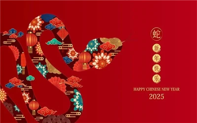 2025 تعطیلات جشنواره بهار چینی