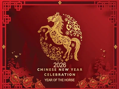 تعطیلات سال نو چینی 2026